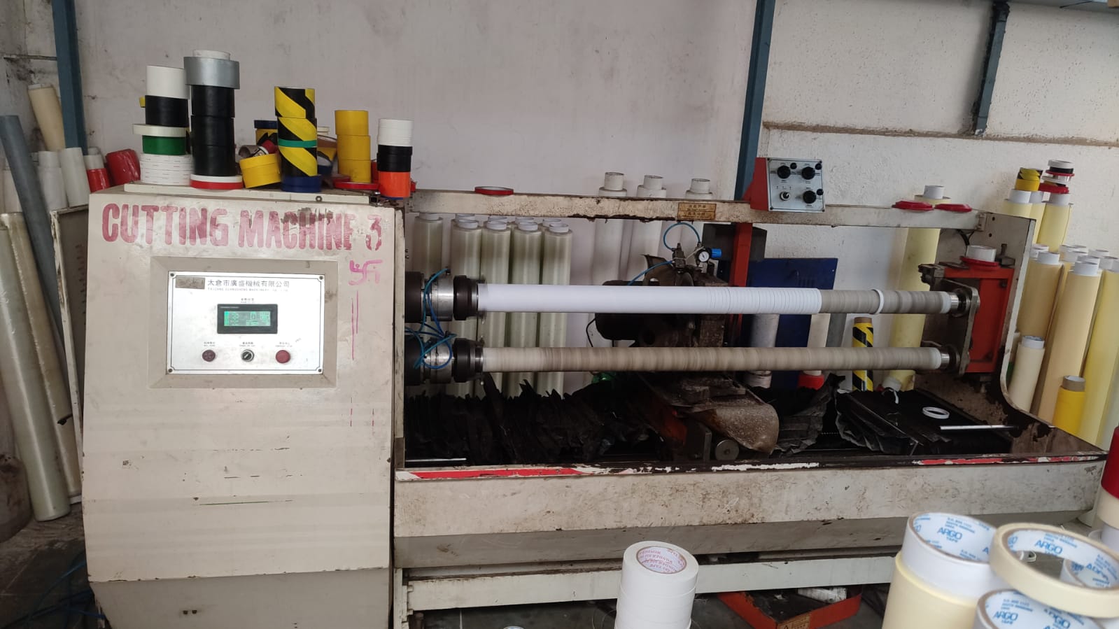 Cutting Machine